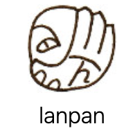 lanpan